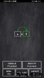 x=1徒手解方程式游戏 v1.0.1 安卓版 0