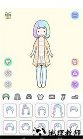 粉彩女孩换装软件免费版 v1.1.5 安卓版 2