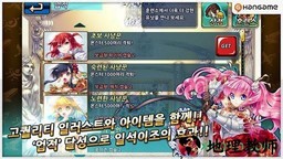 魔幻塔防2中文版 v1.0.1 安卓最新版 0