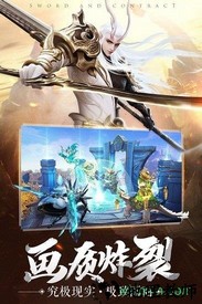 剑与远征taptap版 v2.7.0 安卓版 0