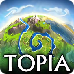 顶级世界建造者Topia