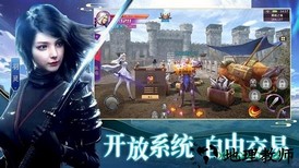 仙武弑仙诀手游 v6.0.0 安卓版 0