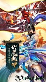 末日之战中文版 v1.0.0.4 安卓版 1