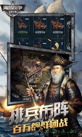 金属狂潮九游版 v1.0.5 安卓版 2