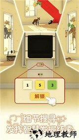 小王子的幻想秘境最新版 v1.1.0 安卓版 0