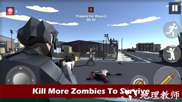 最后的日子僵尸生存手游(Last Days Zombie Survival) v0.7 安卓版 4