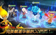 魔灵召唤腾讯版 v1.7 安卓版 3