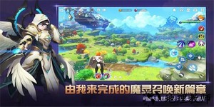 魔灵召唤克罗尼柯战记官方版 v1.5 安卓版 1