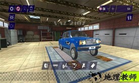 拉达汽车漂移手机版 v1.7.4 安卓版 0