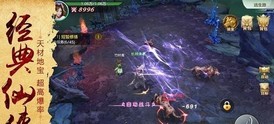 神宠应援官方版 v1.0.4 安卓版 3