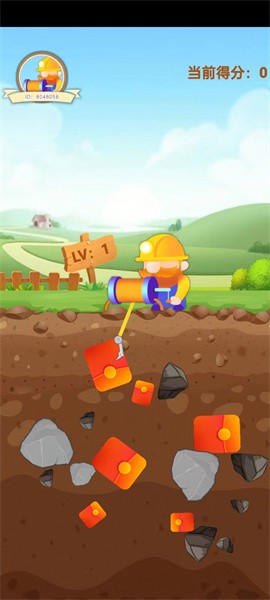 疯狂的矿工游戏 v1.0.01 安卓版 2