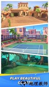 极限网球游戏(Extreme Tennis) v2.43.0 安卓版 1