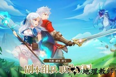 时光之门王者九游最新版 v1.5.0 安卓版 0