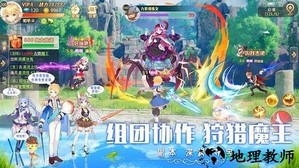 创造者大陆手游 v1.0 安卓版 2