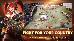 mobile legends bang bang 2023(无尽对决) v1.7.94.8681 安卓版 0