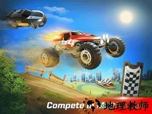 无畏战车 v1.0.22 安卓版 2