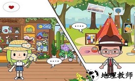 托卡小镇迷你小屋最新版 v2.1 安卓版 2