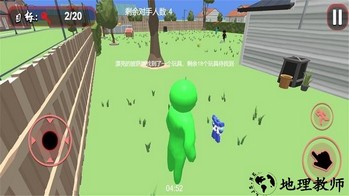 最终保护所手机版 v1.0.5 安卓版 1