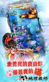 少年封神华为版 v2.3.134 安卓版 2