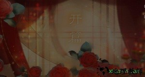 我宫斗那些年橙光游戏 v1.0.1 安卓版 0