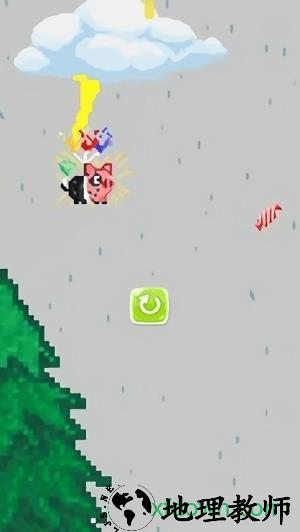 当猪飞的时候游戏(When Pigs Fly) v1.11 安卓版 1