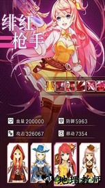 梦幻之门时光华为版 v1011.11.0 安卓版 3