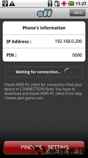 aiwi体感游戏手机端 v1.5.9 安卓版 0