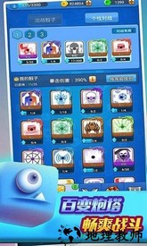 跑马圈地测试服 v1.0.1 安卓版 1