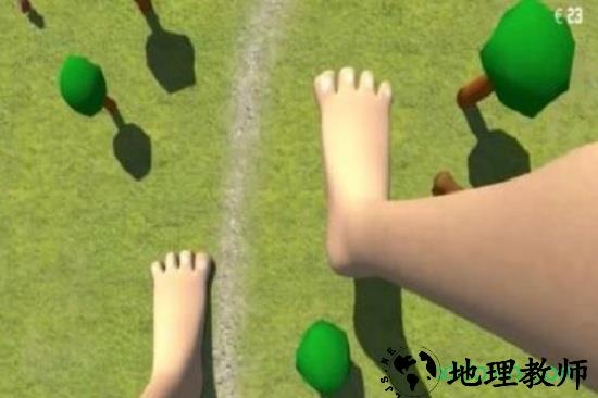 巨人模拟器手机版(3D Post Woman Simulator) v1.0.3 安卓版 2