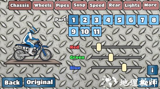 wheelie challenge(鬼火翘头)最新版 v1.67 安卓版 1