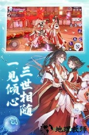 少年妖姬红包版 v0.14.39 安卓版 2