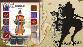 奇缘幻境华为手游 v2.5.0 安卓版 0