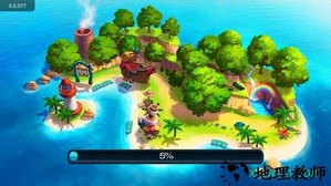 boom海战手机版 v0.7.0 安卓版 1