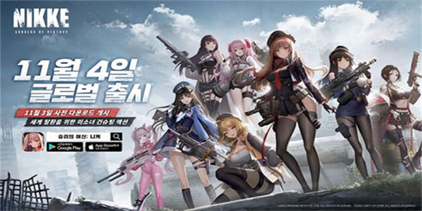 韩国手机游戏大全_好玩的韩国手机游戏推荐