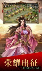 不朽之守护手游 v1.0.0 安卓版 2