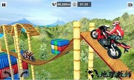 疯狂的摩托车(Bike Stunt) v1.0.0 安卓版 2