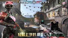 现代战争尖峰对决华为版(MCVS) v1.13.6 安卓版 1