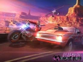 gangstar vegas孤胆车神破解版 v5.3.0 安卓内购版 3