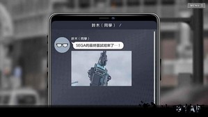 错误游戏Reset手游 v1.0.0 安卓版 2