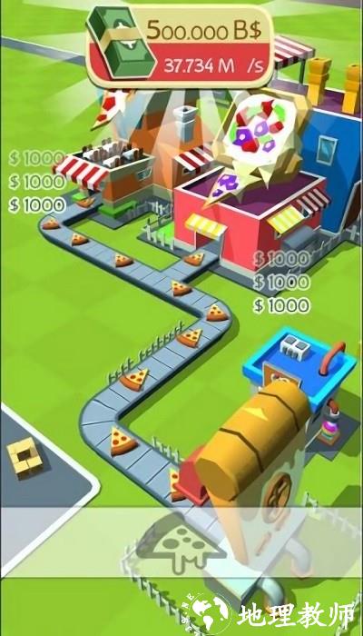 披萨工厂烹饪手机版(Pizza City Tycoon) v2.6.8 安卓版 2