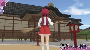 少女都市3d中文版最新版 v1.8.5 安卓官方版 3