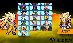 未来的战斗超级赛亚人手游(Super Saiyan) v1.0.8 安卓版 1