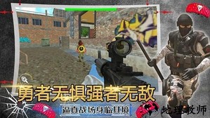 模拟沙盒战争世界游戏 v1.0 安卓版 3