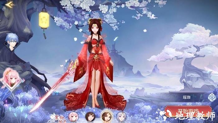 我女儿超牛手机版 v0.15.3 安卓版 1