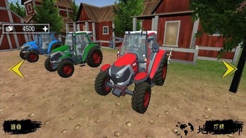 模拟拖拉机农场手机版 v1.0 安卓版 2