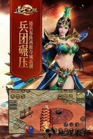 道士出观手游 v1.0.0.32 安卓版 0