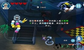 乐高侏罗纪世界 v1.04.2 安卓版 1