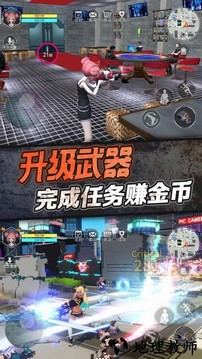 樱花女神模拟器手机版 v1.0 安卓版 2