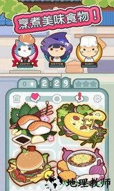 很多料理哦游戏(Too Many Cooks) v0.5.6 安卓版 2