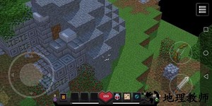 我的世界地下城手机版(Minecraft Dungeons） v2.1 安卓最新版 1